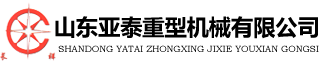 四川風(fēng)機(jī)制造公司-四川風(fēng)機(jī)-四川離心機(jī)-四川貝特風(fēng)機(jī)有限公司